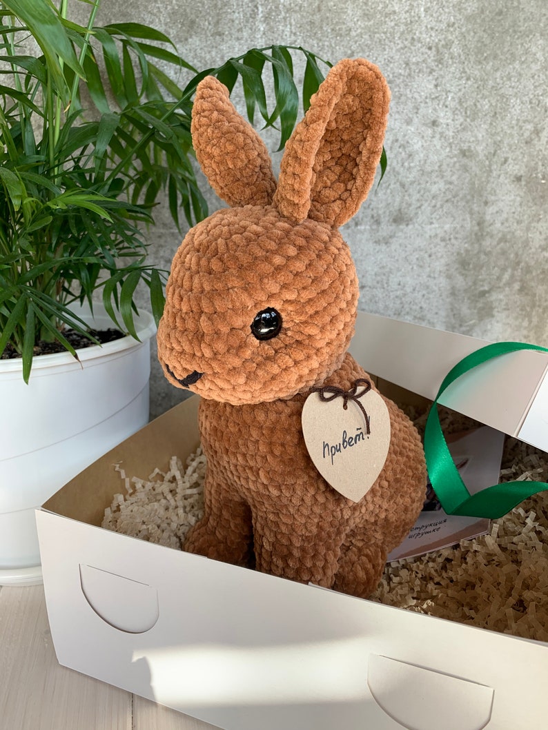 E-Book: Bunny Rabbit - Crochet Pattern
